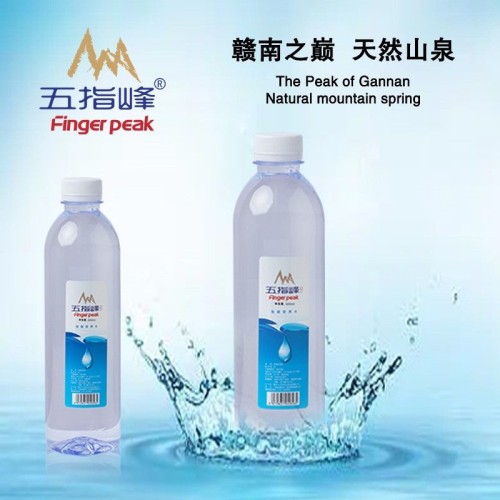 Wuzhifeng Boxed Drinking Water